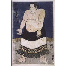 Unknown: - Edo Tokyo Museum