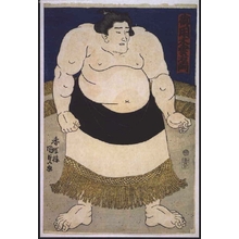 Unknown: - Edo Tokyo Museum