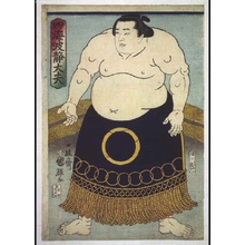 Unknown: - Edo Tokyo Museum