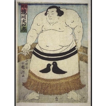 Unknown: - Edo Tokyo Museum