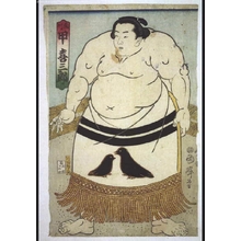 Unknown: - Edo Tokyo Museum