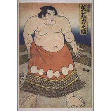 Unknown: - Edo Tokyo Museum