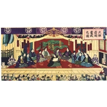 Toyohara Chikanobu: Opening Ceremony at the Hisamatsuza Theater - Edo Tokyo Museum