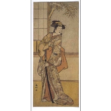 Unknown: - Edo Tokyo Museum