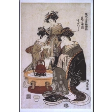 磯田湖龍齋: Models of Womanhood: Sugawara of the Ogiya - 江戸東京博物館