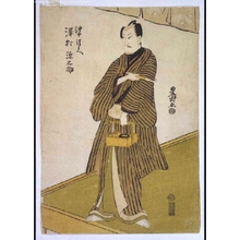 Utagawa Toyokuni I: Sawamura Gennosuke in the Role of Aburaya Seibei - Edo Tokyo Museum