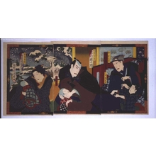 Toyohara Chikanobu: The Kabuki Play Sakura Sogoden - Edo Tokyo Museum