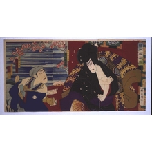 TAGUCHI Syosen: The Kabuki Play Sanmon Gosan no Kiri - Edo Tokyo Museum