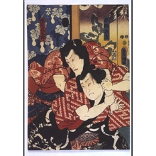 歌川国貞: Kabuki Characters: Hanaregoma Chokichi and Nuregami Chogoro - 江戸東京博物館