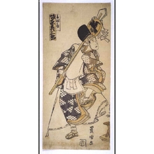 Utagawa Toyokuni I: Bando Hikosaburo - Edo Tokyo Museum