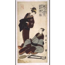 Utagawa Toyokuni I: Segawa Roko as Kuzu no Ha and Sawamura Gennosuke as Abe no Yasuna - Edo Tokyo Museum