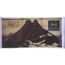 Utagawa Sadahide: A Mountain of Unparalleled Splendor - Edo Tokyo Museum