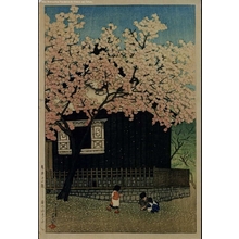 Unknown: - Edo Tokyo Museum