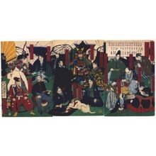 月岡芳年: The Tokugawa of Generations Past - 江戸東京博物館