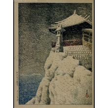 Japanese Print by Unknown, 無款 ()