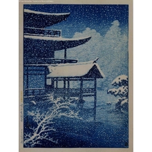 Japanese Print by Unknown, 無款 ()