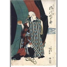 Estampe japonaise "Ichikawa Danjuro Performing a Quick Change" par Utagawa Kunisada, 歌川国貞 (UTAGAWA Kunisada)