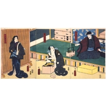 歌川国貞: The Kabuki Drama Kosode Soga Azami Ironui - 江戸東京博物館
