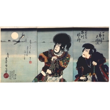 Japanese Print "Kabuki Play: Koi Minato Hakata no Hitofushi" by Toyohara Kunichika, 豊原国周 (TOYOHARA Kunichika)