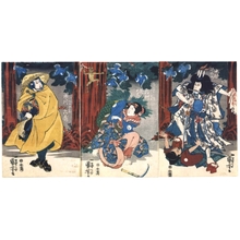 歌川国芳: Nakamura Utaemon as Tametomo, Ichimura Uzaemon as Shizu (who is really Genta Yoshihira), and Ichikawa Kuzo as Saito Goro Kuniyoshi - 江戸東京博物館