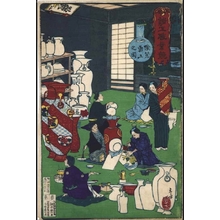 SEISAI Toshikazu: A Comparison of Craftsmanship: Ceramics Decorators - Edo Tokyo Museum