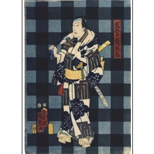 Unknown: - Edo Tokyo Museum