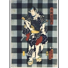 Unknown: - Edo Tokyo Museum