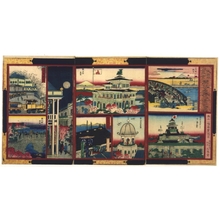 Japanese Print "Eight Famous Views of Modern Tokyo, Japan" by Utagawa Kunisada II, 二代歌川国貞 (UTAGAWA Kunisada II)