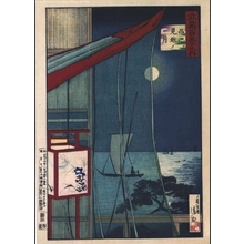 小林清親: A Hundred Views of Musashi: Moon Beyond Shinagawa - 江戸東京博物館