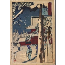 Kobayashi Kiyochika: A Hundred Views of Musashi: Zojoji Temple, Shiba, in the Snow - Edo Tokyo Museum