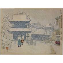 Unknown: - Edo Tokyo Museum