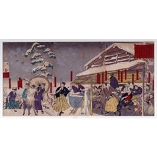 Unknown: - Edo Tokyo Museum