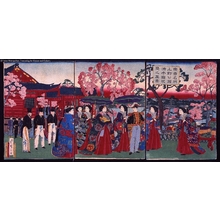 Unknown: - Edo Tokyo Museum