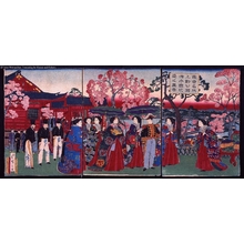 Unknown: - Edo Tokyo Museum