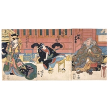 Utagawa Kunisada: The Kabuki Play Sukeroku Yukari no Edozakura - Edo Tokyo Museum
