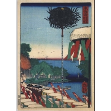 Unknown: - Edo Tokyo Museum