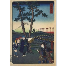 Unknown: - Edo Tokyo Museum