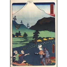 Unknown: - Edo Tokyo Museum