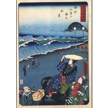 Utagawa Kunisada: Famous Views of the Tokaido: Shichirigahama, Kamakura - Edo Tokyo Museum