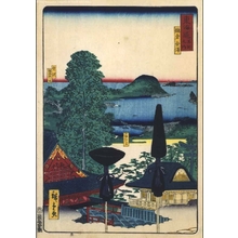 二歌川広重: Famous Views of the Tokaido: Kamakura and Kanazawa - 江戸東京博物館