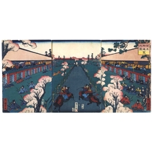 UTAGAWA Kunitaka: Famous Views of the Tokaido: Watching the Races - 江戸東京博物館