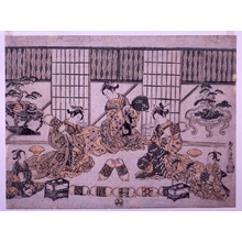 Unknown: - Edo Tokyo Museum