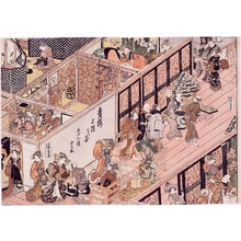 Japanese Print by Unknown, 無款 ()