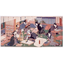 Unknown: - Edo Tokyo Museum