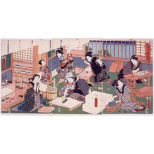 Unknown: - Edo Tokyo Museum