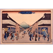 Unknown: - Edo Tokyo Museum