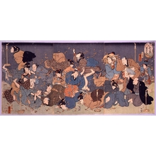 Unknown: - Edo Tokyo Museum