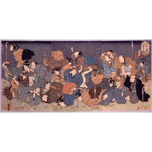 Unknown: - Edo Tokyo Museum