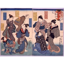 Japanese Print by Unknown, 無款 ()