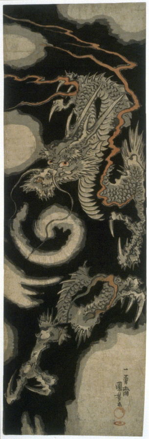 Utagawa Kuniyoshi: Dragon Breathing Clouds - Legion of Honor - Ukiyo-e ...